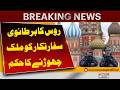 Russia expels UK diplomat on spying allegations | Pakistan News
