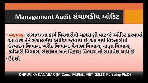 AUDITING, Sem 5, Lecture 2   15 , Prof  Dhruvika Kanabar, AKDMC
