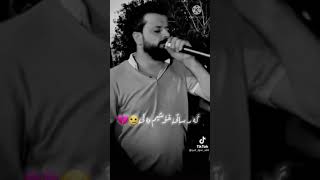 daer ali 2021 ديارعلي تازه زور خوشي