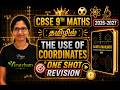 தமிழில் CBSE 2026 - 2027 Grade9 Maths CH-1 |The Use of Coordinates-One Shot Revision| Ganita Manjari