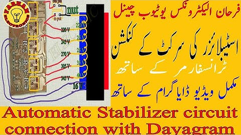 5 Relay Automatic Stabilizer Transformer Winding Formula With Diagram