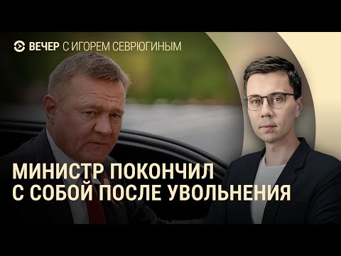 YouTube видео