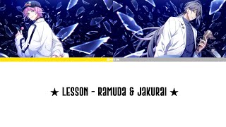 LESSON // Hypnosis Mic - Ramuda  x Jakurai  // Sub ENG, ESP,  ROMANJI