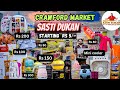 Crawford market  sasti dukan  biggest wholesale  retail market  mumbai  shopping vlog