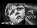 صمخة اغاني مصرية | والله ما دايمه - استكانه طرب هجوله - مطلوب أكثر شيء #تيك_توك #music