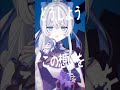 IRIS OUT 歌ってみた 【 明智光月 / ゆにふぃ! 】 #shorts #shortsfeed