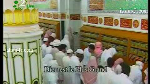 صلاة التراويح ليله ١ رمضان ١٤٢٨ هـ ما تيسر من سورة البقرة لفضيلة الشيخ د. عبدالمحسن القاسم