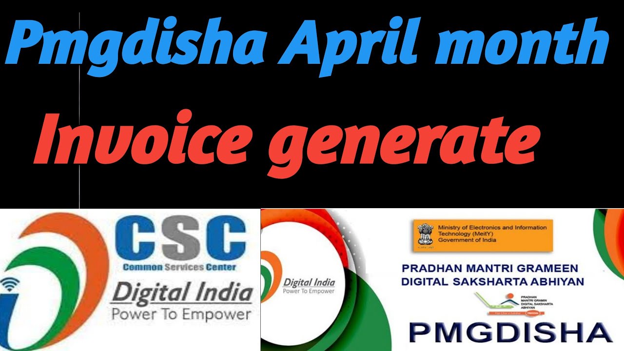 Pmgdisha April month Invoice generate Ho gyi hai | April month payment Invoice generate | Akash