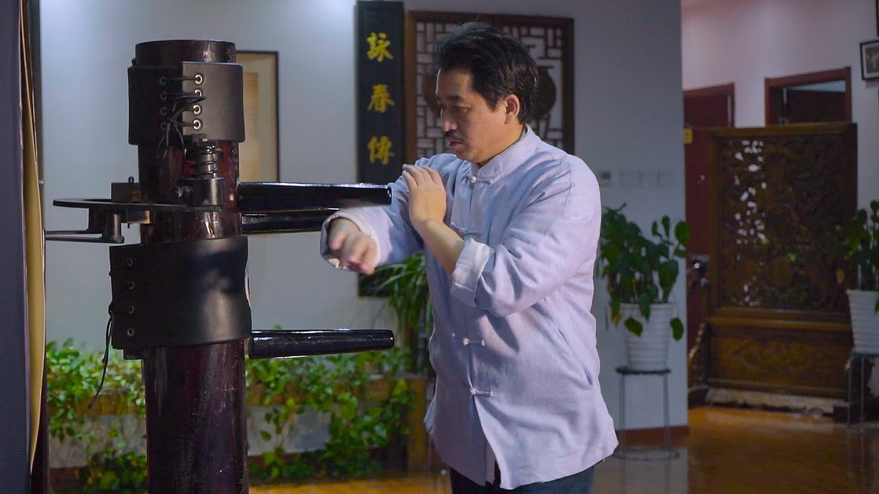 Wing Chun Wooden Dummy Master Wang Zhipeng YouTube