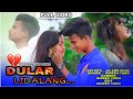 Dular Lidalang full santhali video/Dinesh Tudu/Puja Soren/Aj/ Tv