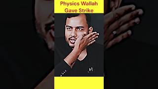 Physics wallah Deleted this channel by giving Strike. #shorts #youtubeshorts #viral