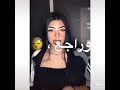 هتنسوني مسلم وفليو حاله واتس 
