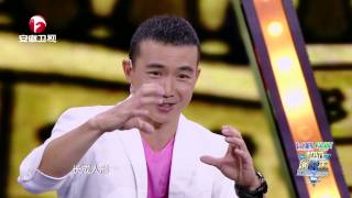 20150606 超级演说家3 选手演说 刘耕宏