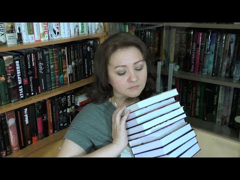 Книжные покупки апреля 2018