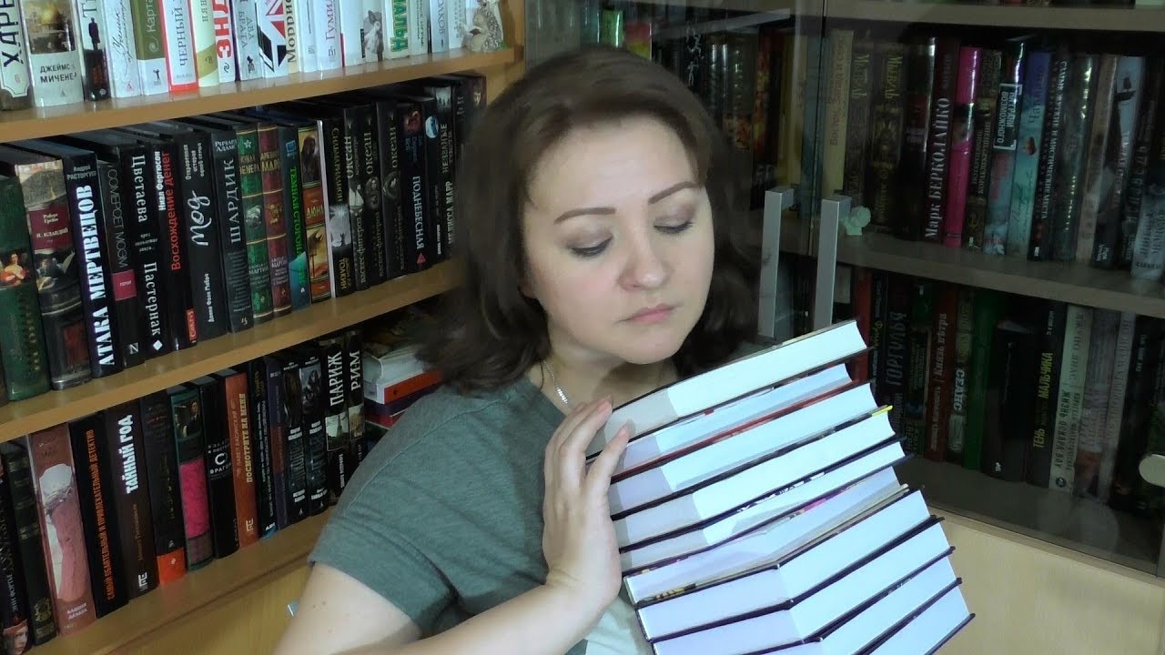 Книжные покупки апреля 2018