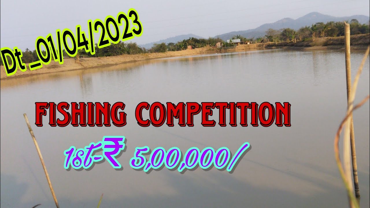 Ready go to ... https://youtu.be/vouhMOd4XBo [ Fishing competition ð£ | 1st 5,00.000/ | 01/04/2023 | Dwarka | Goalpara Assam | @esearning8299]