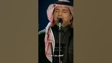 وانا عليك اون ونين بدوي بيش اغاني حالات 