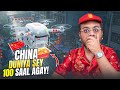 10 Crazy Technologies In China !!