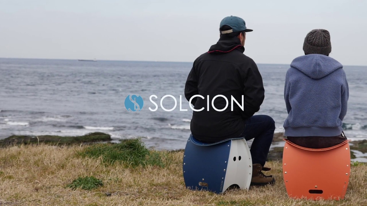 ゴミ箱にも簡易トイレにもなる 便利な折りたたみ椅子 Patatto350 パタット350プラス アイデア雑貨 便利グッズ Youtube