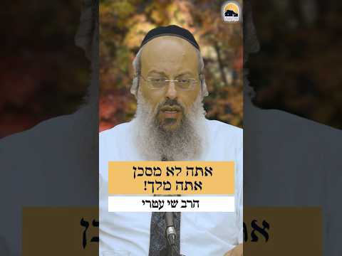 איך לא להישבר ᴴᴰ