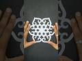 ✂️ Easy Paper Snowflake Design ❄️ | DIY Paper Cutting Art #shortsfeed #art#papercraft #shorts #viral