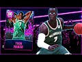 PINK DIAMOND THON MAKER IS A PROBLEM....THE 7 FOOT SMALL FORWARD! NBA 2k22 MyTEAM