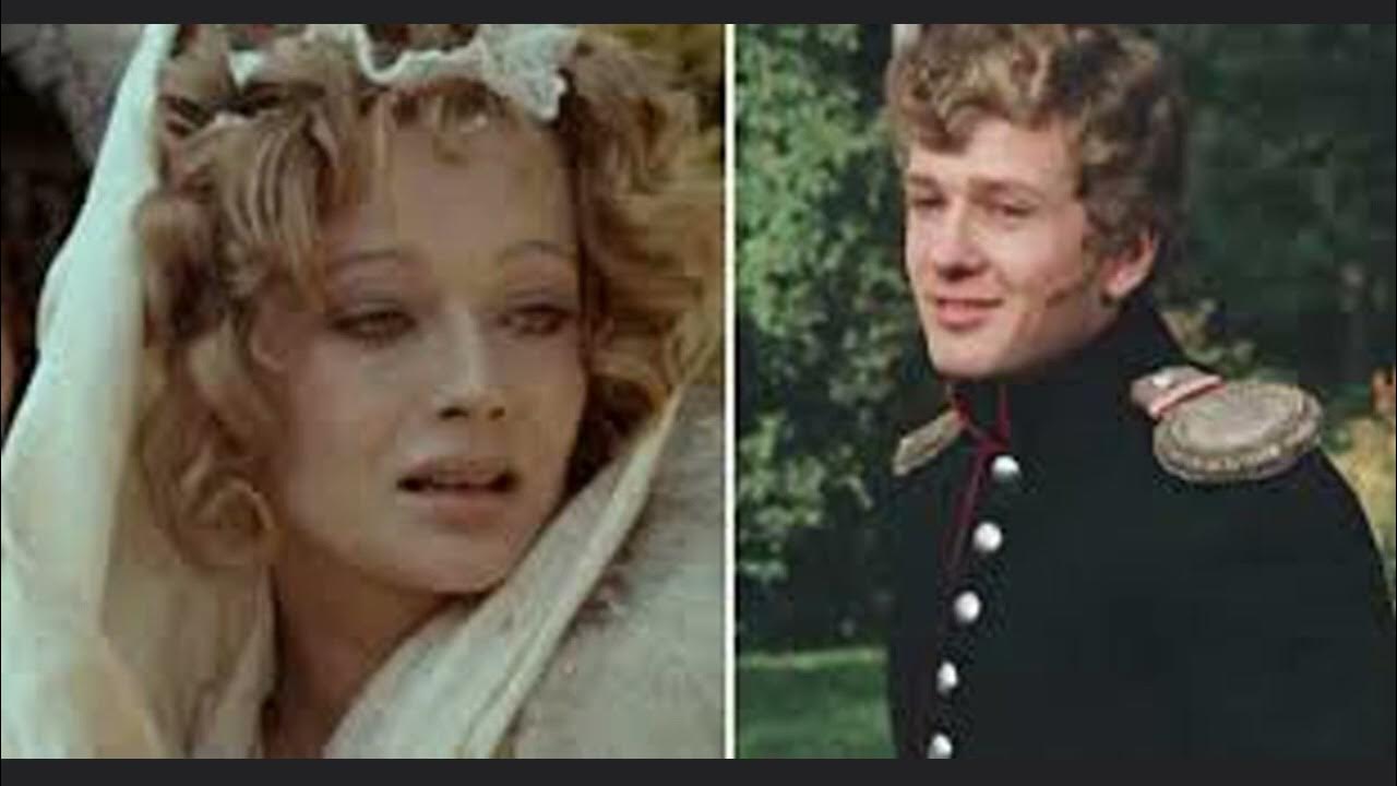 алексей баталов звезда пленительного счастья. звезда пленительного счастья обложка. ирина купченко звезда пленительного счастья. игорь костолевский в фильме звезда пленительного счастья. песня из кинофильма звезда пленительного счастья.