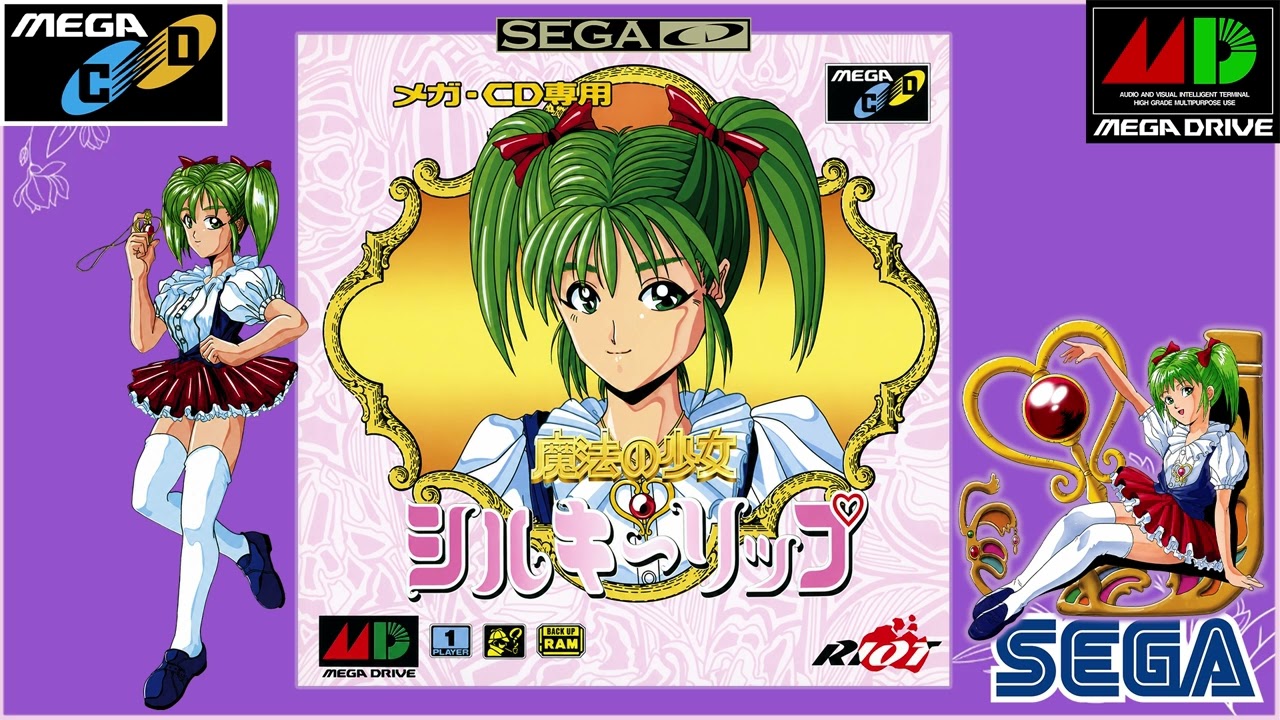 りりオーダーページ Mahou no Shoujo Silky Lip -01- The Everyday Life of Lip and Her