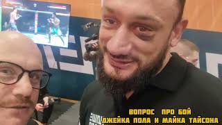 Часть 1SARYCHEV POWER EXPO - 2024