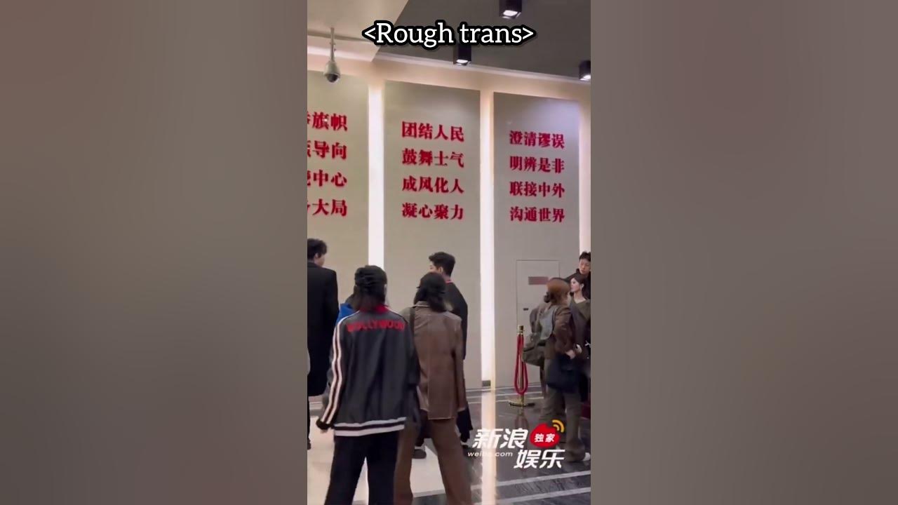 [vid] Zhao Lusi and Liu Yuning’s interaction at the back stage of WGM 2024 tonight
