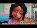 المحمية الحلقة الأولى رمضان 2023