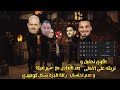 اقوي تحفيل و تريقه علي الأهلي بعد التعادل مع سيراميكا 1 1 بشكل كوميدي