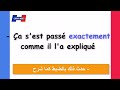 تعل م الفرنسية بسهولة وبطريقة ممتعة 12  فرنسا جمل تعلم كلمات فرنسية 