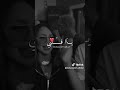 كلمة نتي مرتي اكسبلور Rai شابة شينو كلمة نتي مرتي اكسبلور Rai شابة شينو