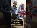 মাত্র ৩০ সেকেন্ডে ঘর গরম করবে রুম হিটার/ Room Heater price In BD 2026/ Electric Kettle price in BD