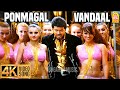 Ponmagal vandaal  4k song     azhagiya tamil magan  vijay  ar rahman