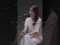 君はどうしたい?#oneday #冨岡愛#aitomioka