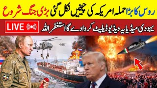 Download Lagu Dubai Rain Today Live | Dubai Mein Barish Live | LIVE TODAY DUBAI | #live | viral Today MP3