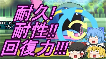 تحميل アマモ ポケモン تحميل アマモ ポケモン