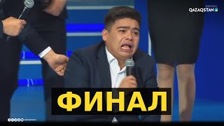 : K'O'NILDI TAPQYRLAR ALA'NY.  / ʳ  
