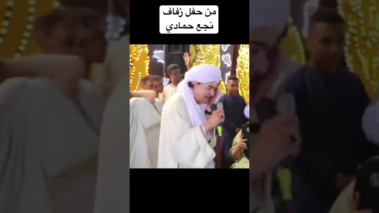 #الشيخ_يسين_التهمي