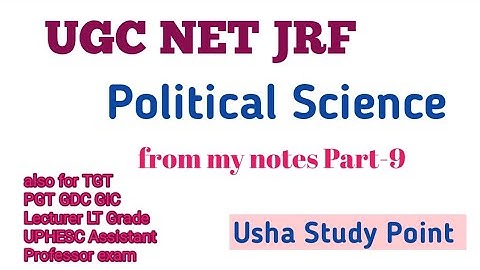 Usha Study Point UGC NET JRF Political Science my notes part-9 #usha_study_point #ugc_net_jrf #part9