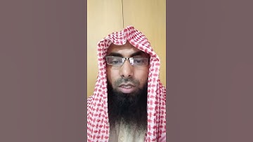 سورة الفاتحة ،حافظ عبدالواسع بن عبدالخالق الفیضی امام في مسجد السلفى بني منتب ميسور