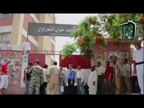 انتخابات الرئاسة مدينة السلام والنهضة  