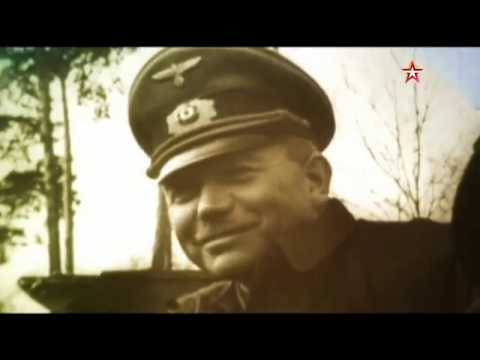 Артиллерия Второй мировой войны-4 серия.Новое оружие