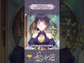 藍白擋軍購台灣國防陷入困境 #vtuber thumbnail