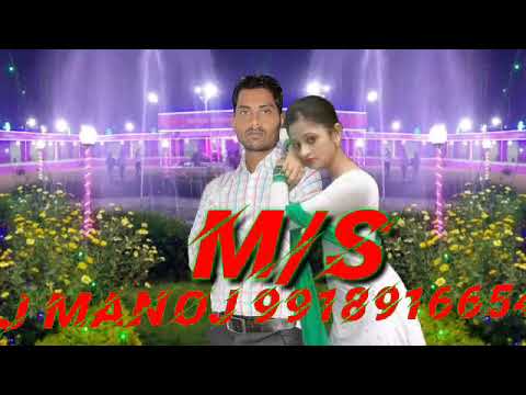 Mere Khayal Se Tum Badi Khoobsurat Ho Hindi song DJ Manoj Mubarakpur