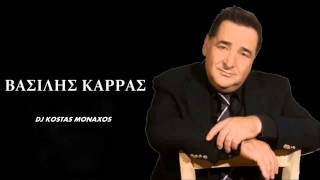 ΘΑ ΓΟΝΑΤΙΣΩ ΚΑΡΡΑΣ ΒΑΣΙΛΗΣ 2015