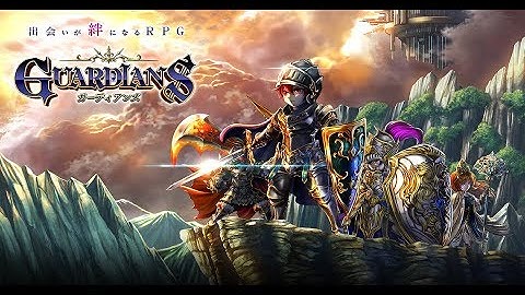 GUARDIANS CBT android game first look gameplay español