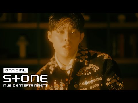 우수 (Woosoo) - BOYFRI END MV